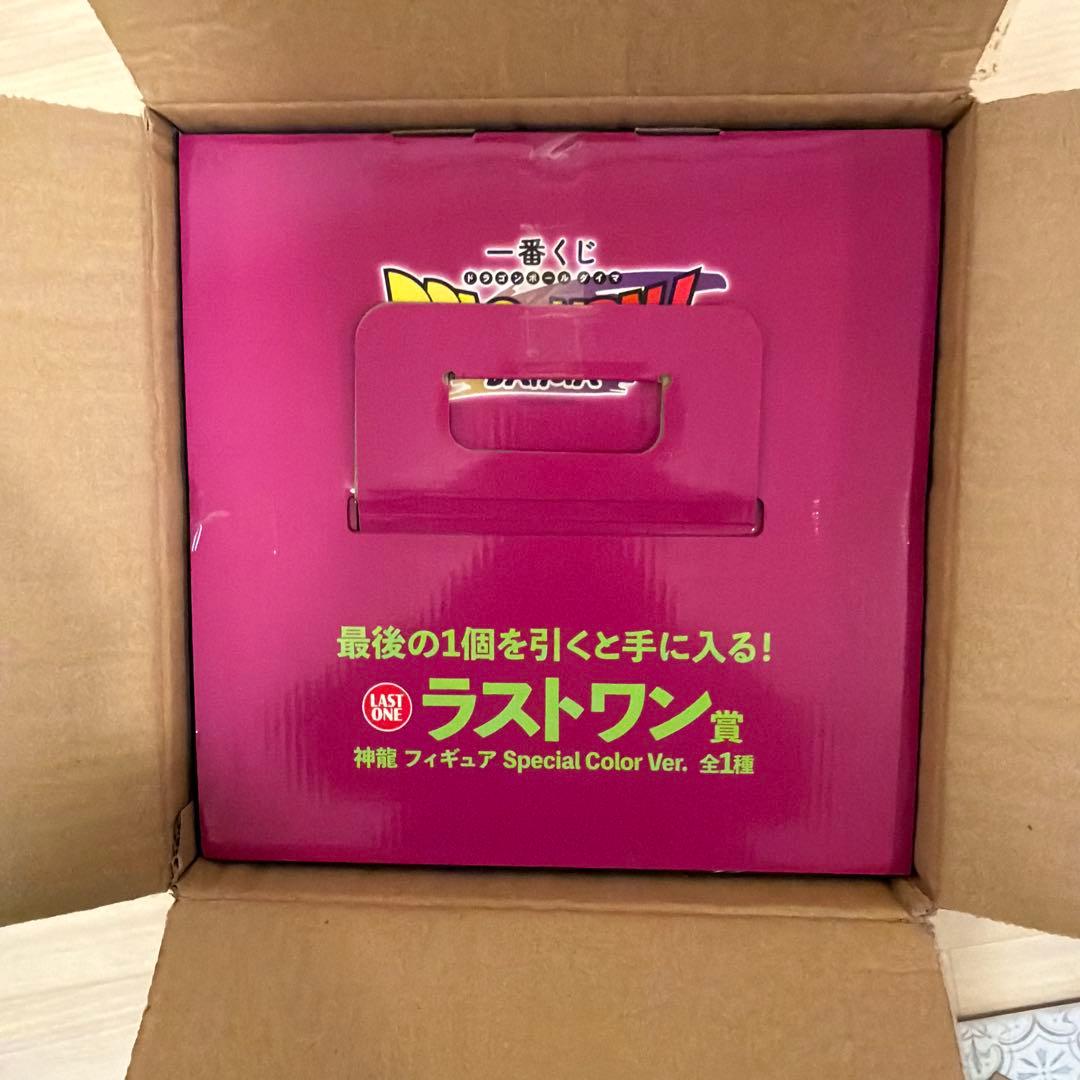 【新品未開封】　一番くじ　ドラゴンボールDAIMA ラストワン賞　神龍フィギュア