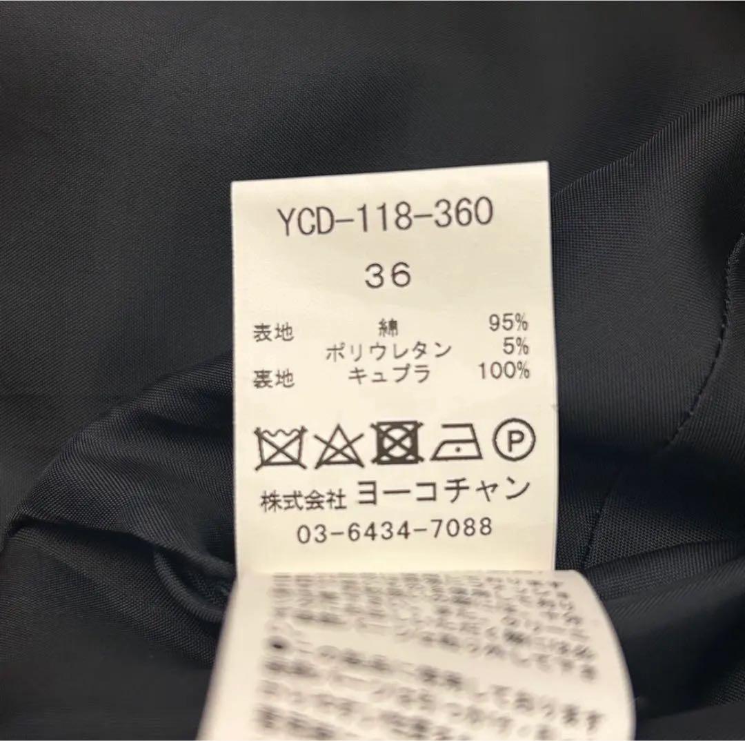 期間限定❣️極美品✨YOKOCHAN ウエストパールワンピース ドレス 黒 36