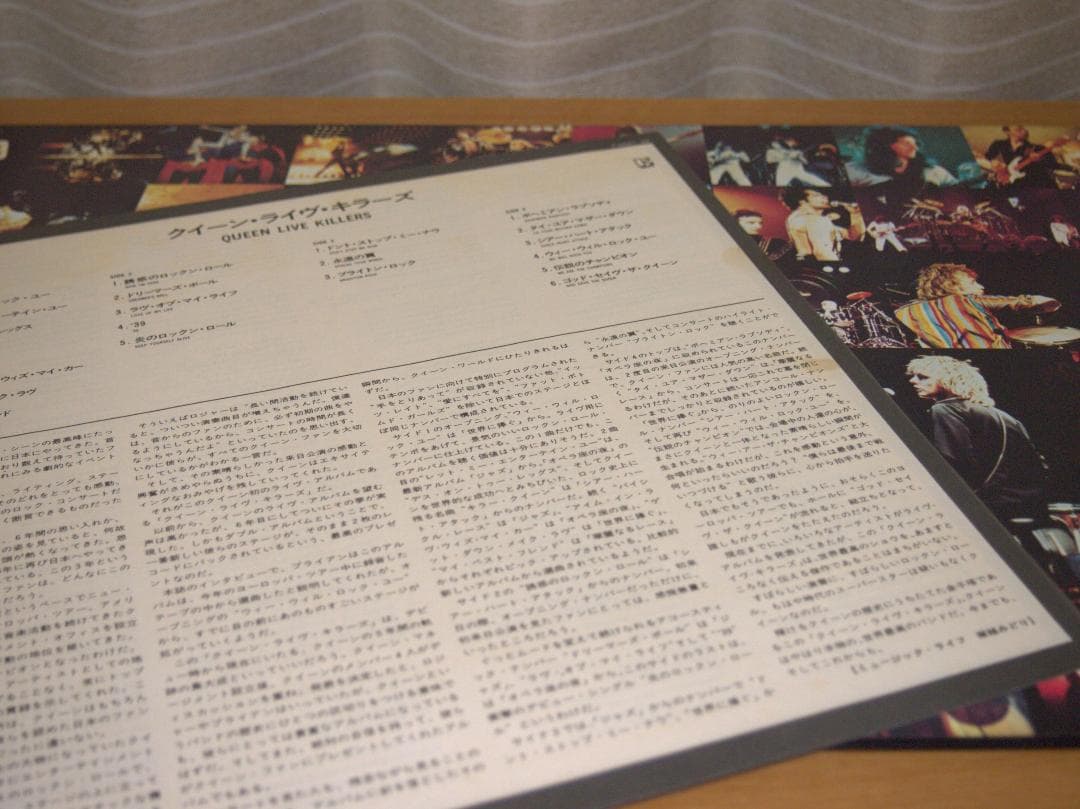QUEEN - live killers（LP）とパンフレット（1985年来日）