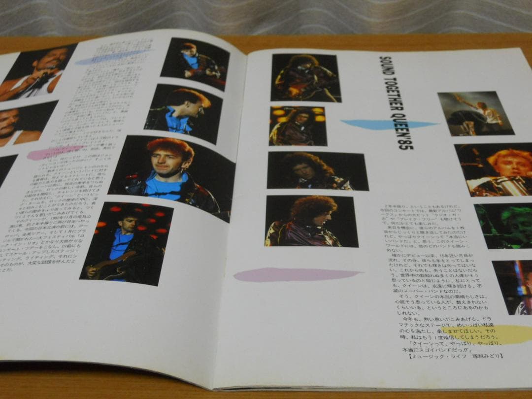 QUEEN - live killers（LP）とパンフレット（1985年来日）