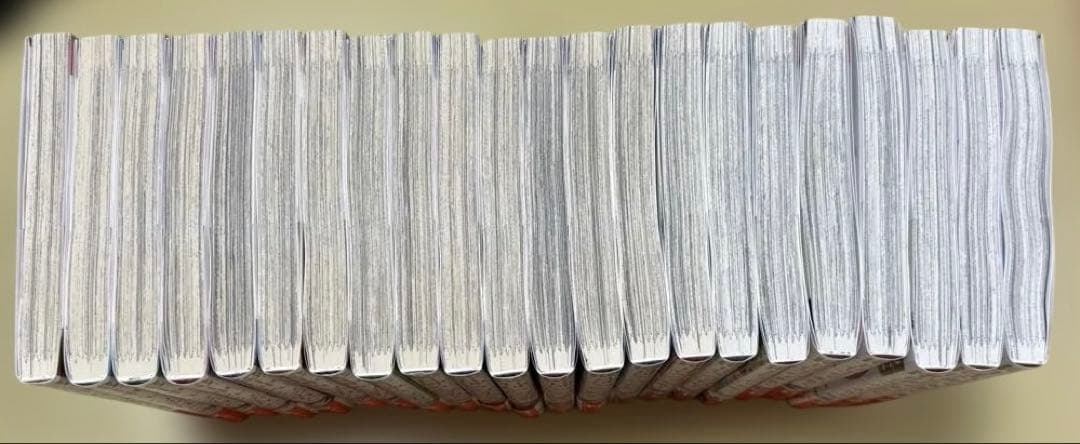 【超美品】【人気商品】甘神さんちの縁結び全巻１巻〜２２巻　初版・帯付き