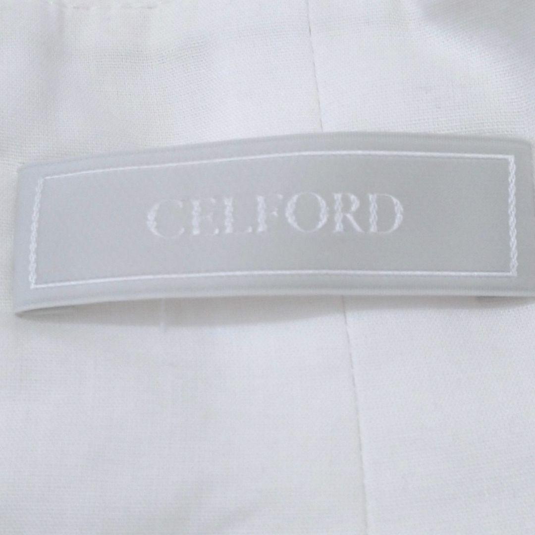 CELFORD セルフォード ふくれジャガードハイウエストフレアスカート 白