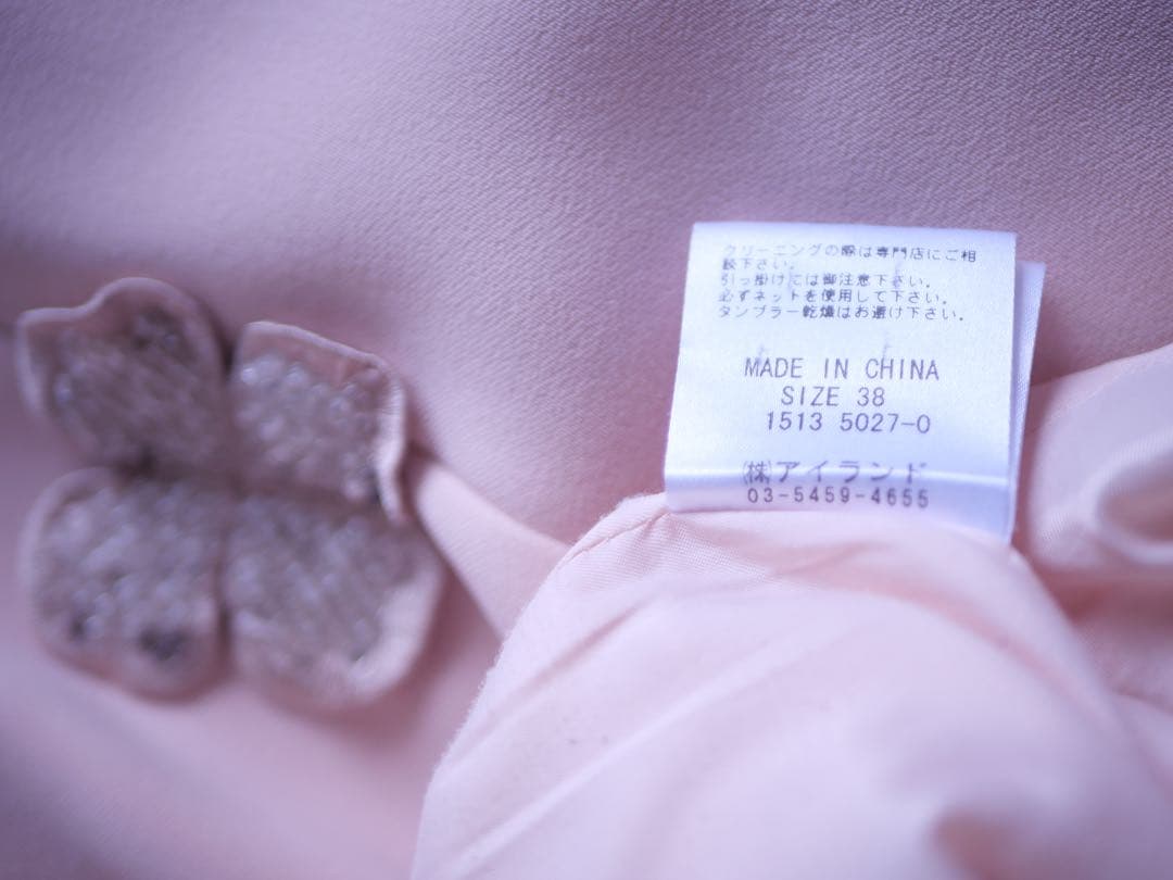 GRACE CONTINENTAL ピンクワンピース
