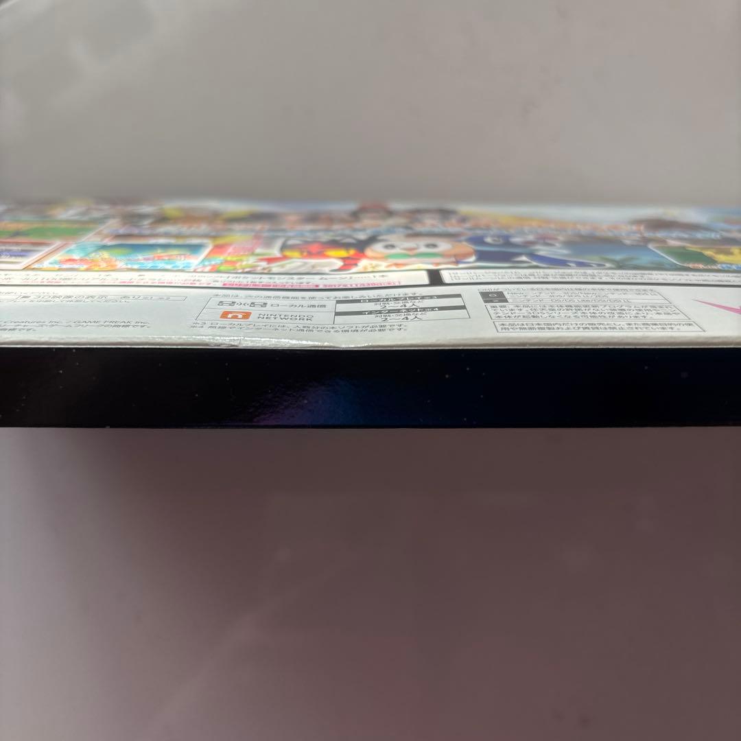 【美品】3DSポケットモンスター サン・ムーン ダブルパック