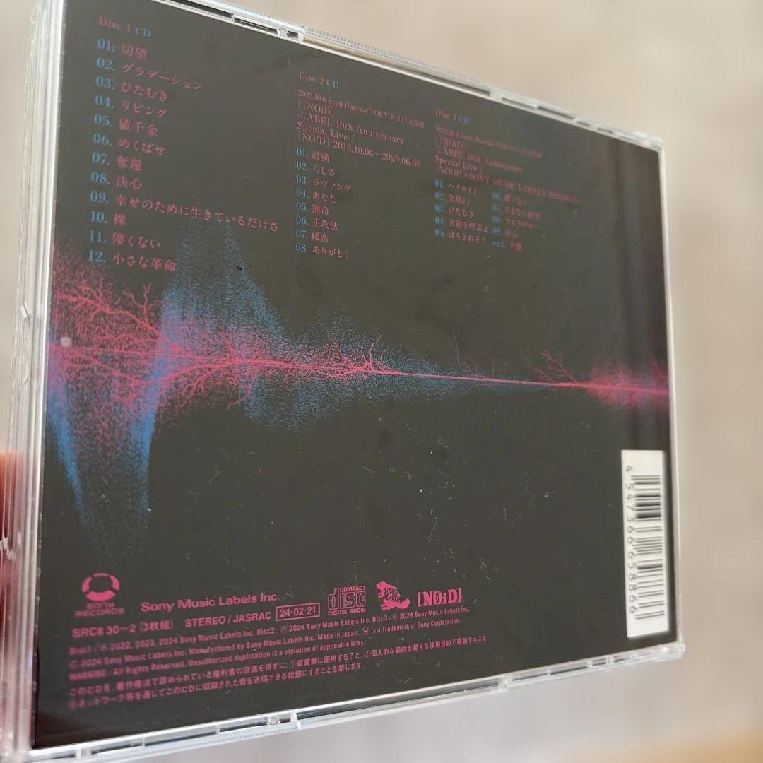 SUPER BEAVER 音楽 3CD 完全生産限定盤　ファンクラブ限定