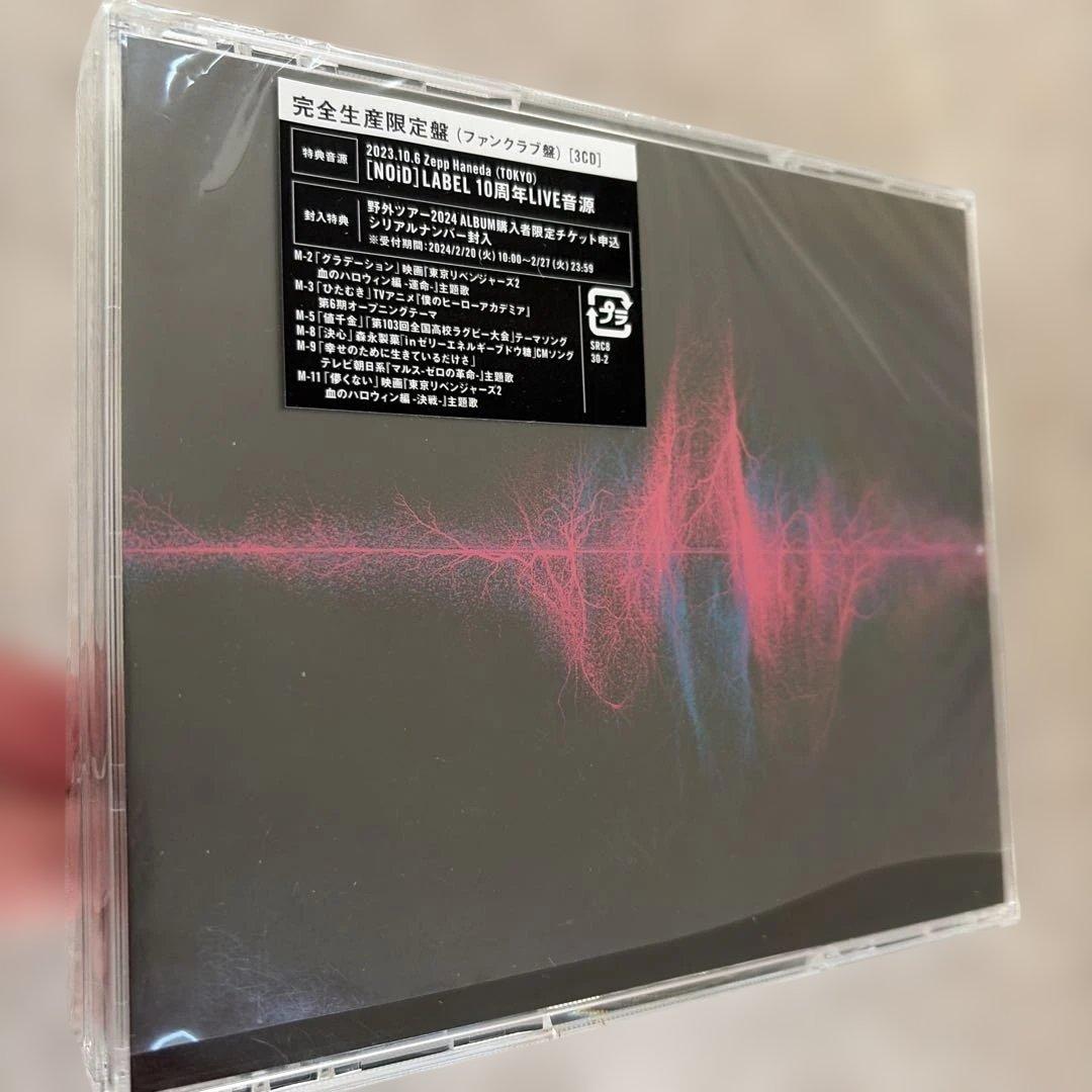 SUPER BEAVER 音楽 3CD 完全生産限定盤　ファンクラブ限定