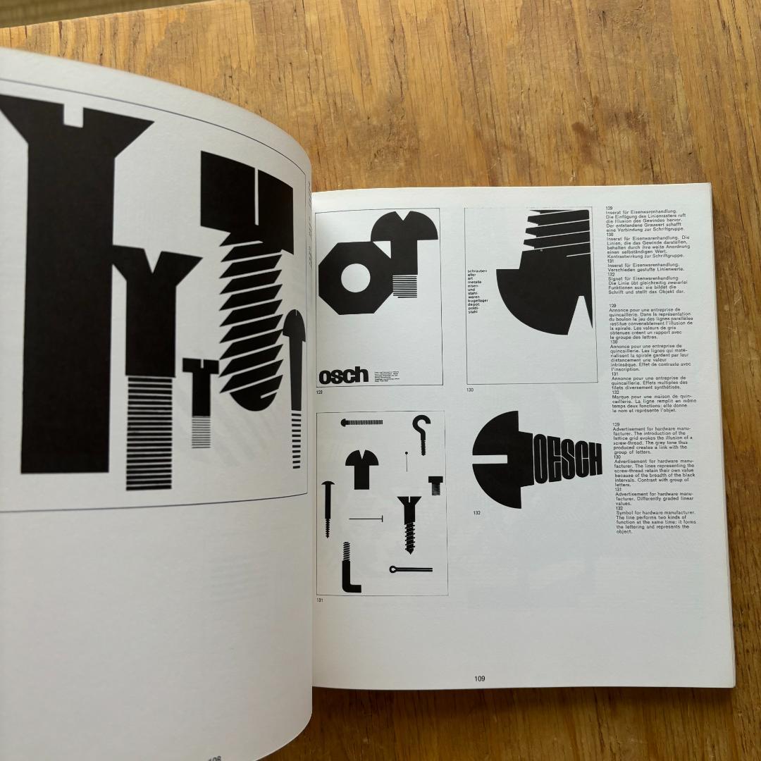 アーミン・ホフマン,Graphic Design Manual