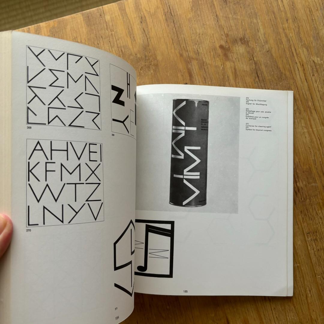 アーミン・ホフマン,Graphic Design Manual