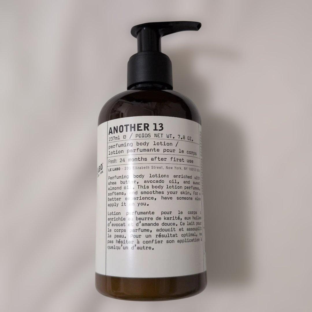LE LABO ANOTHER 13 香水50ml＆ボディローションセット