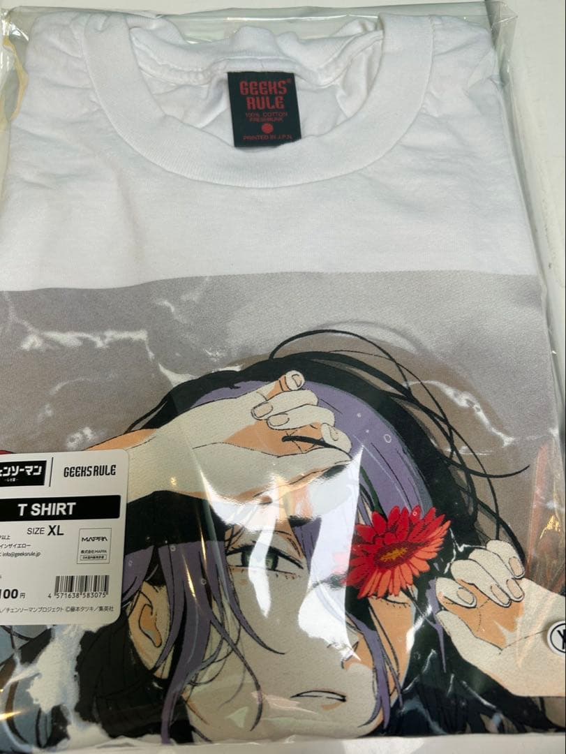 K*o様 GEEKS RULE チェンソーマン レゼ Tシャツ XL