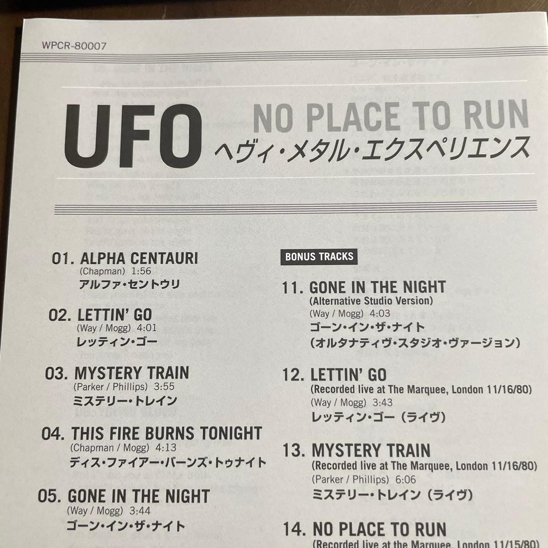 AOR CD UFO/ヘヴィ・メタル・エクスペリエンス