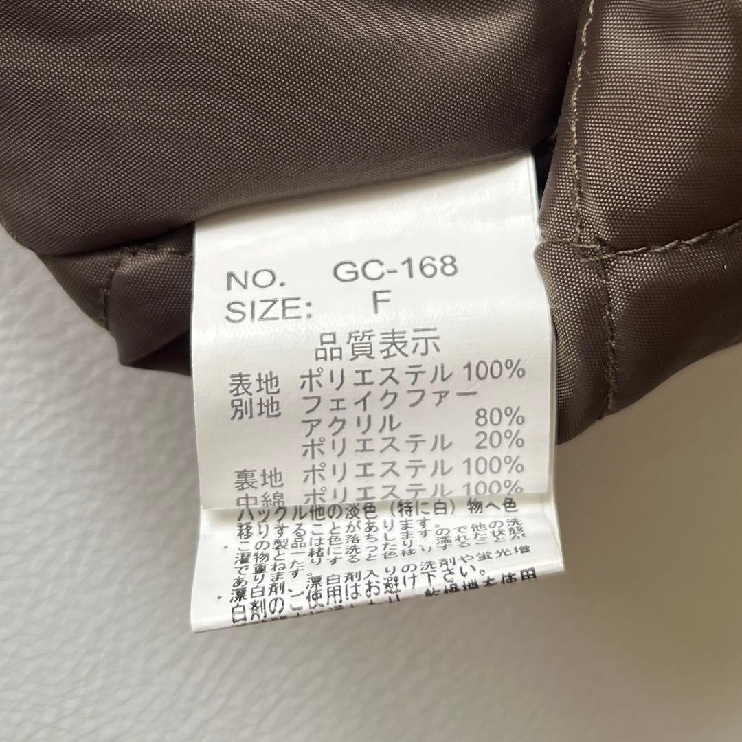 ▼00s y2k 激レア d.i.a ダイア モッズコート 平成ギャル 平成
