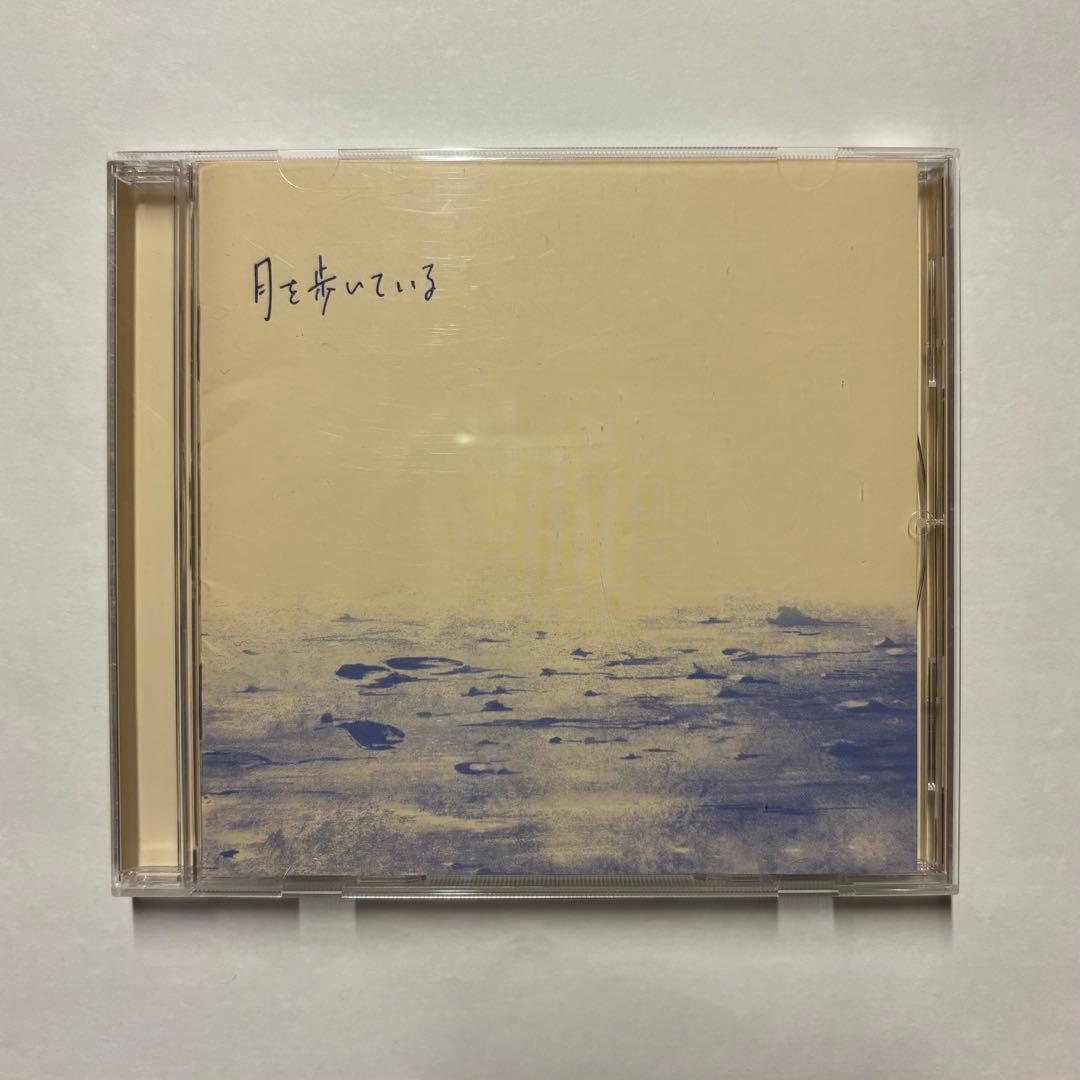 【初回限定盤】月を歩いている n-buna