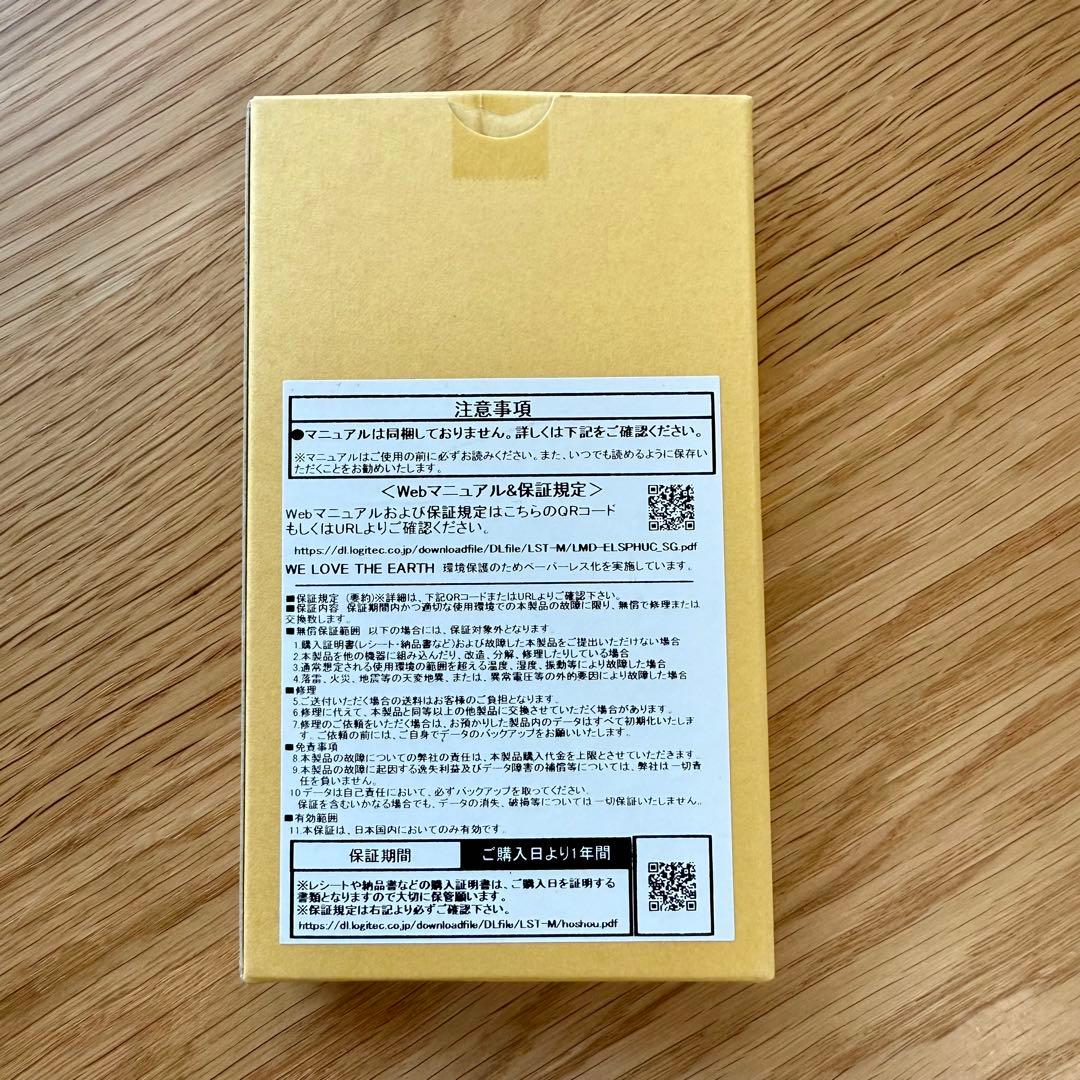 ロジテック製 スティックSSD USB-C 1TB LMD-ELSPH100UC
