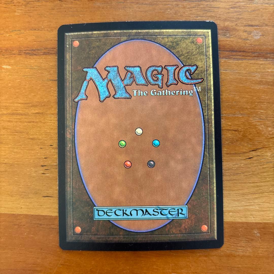 Magic: The Gathering 対抗呪文