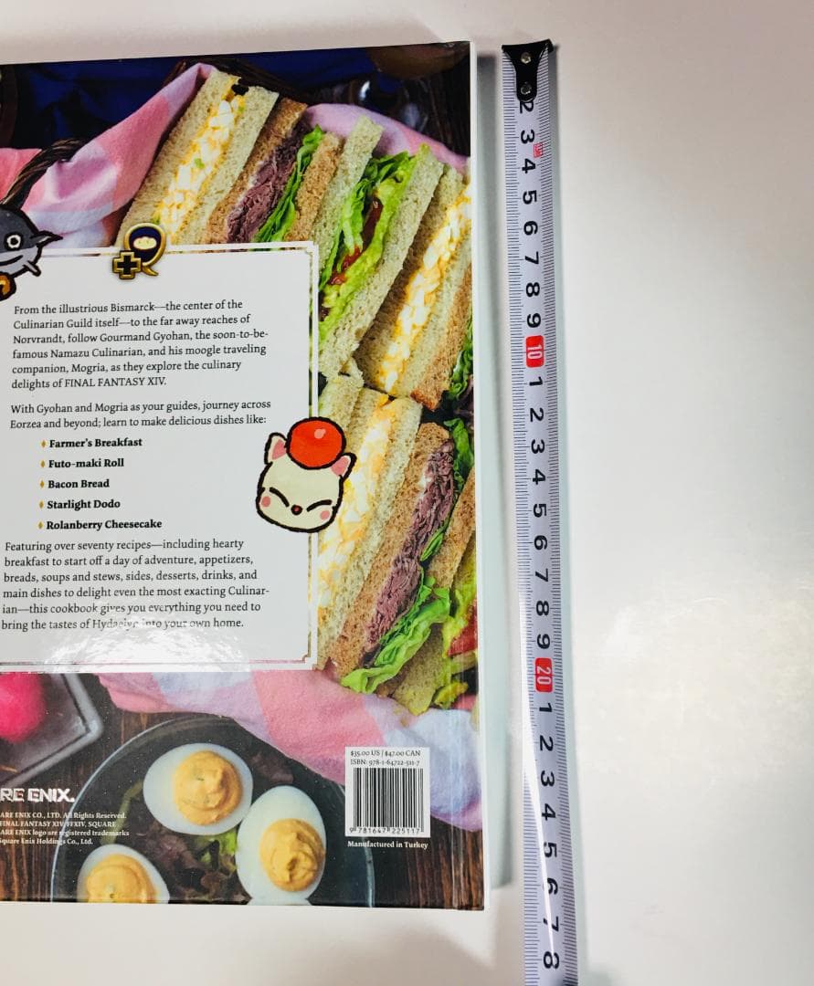 Final Fantasy XIV　公式クックブック　洋書　新品　FF14