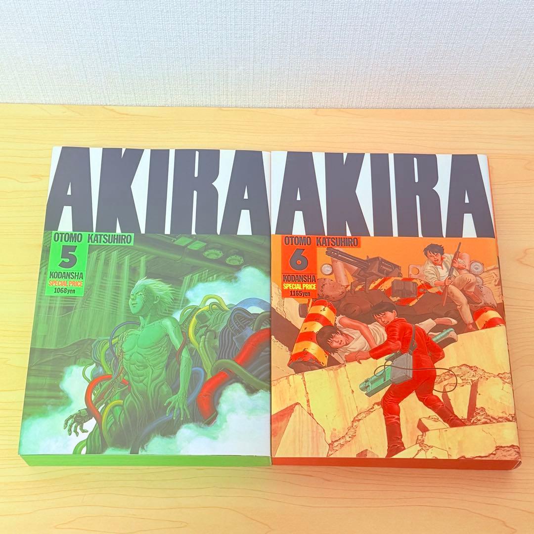 【美品】AKIRA 全6巻 セット