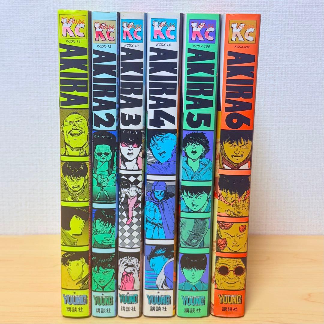 【美品】AKIRA 全6巻 セット