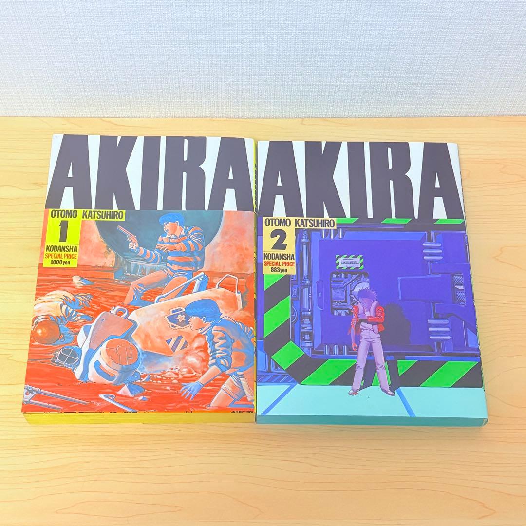 【美品】AKIRA 全6巻 セット