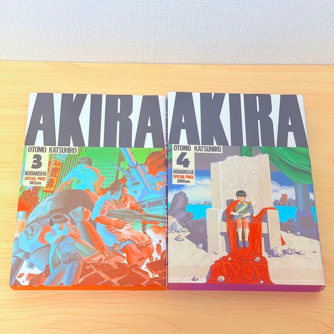【美品】AKIRA 全6巻 セット