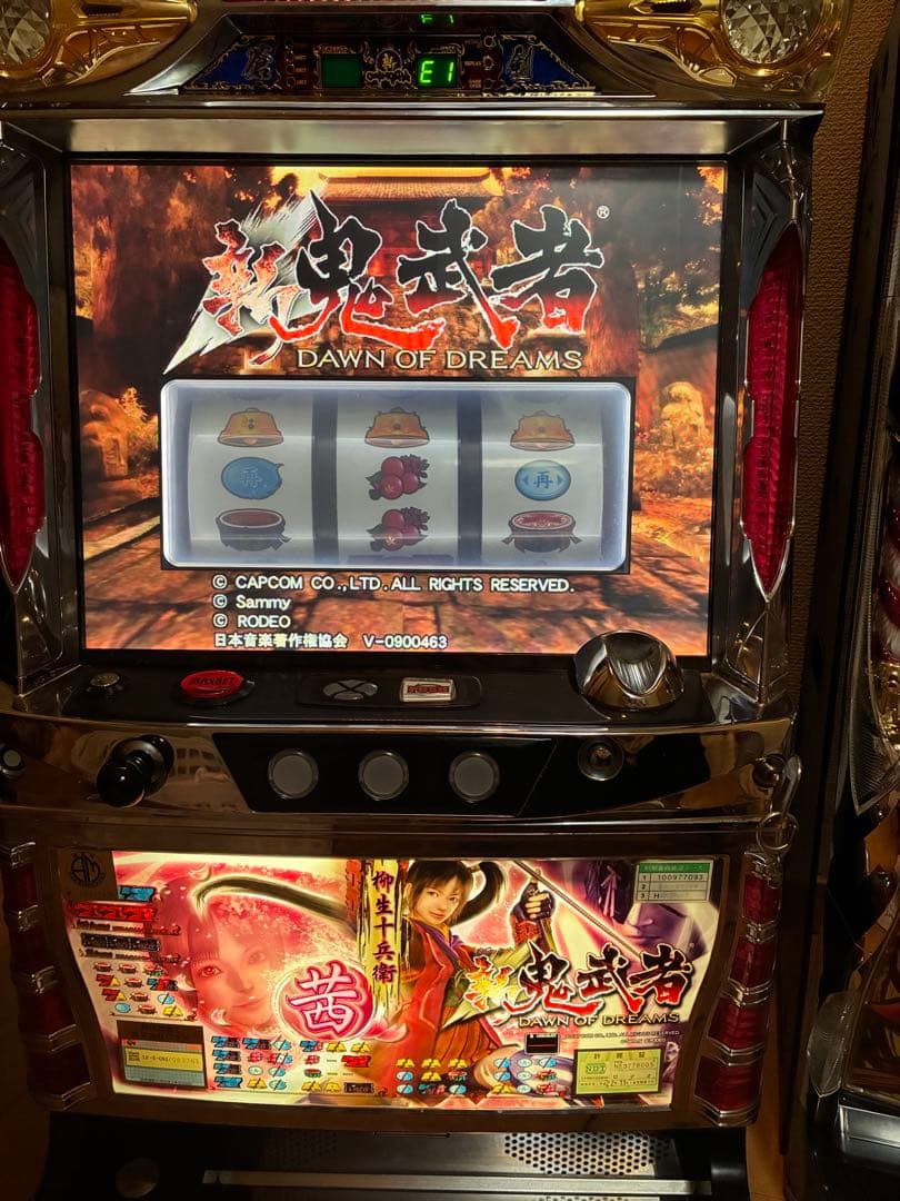 【専用出品】新鬼武者 5号機 柳生十兵衛茜パネル