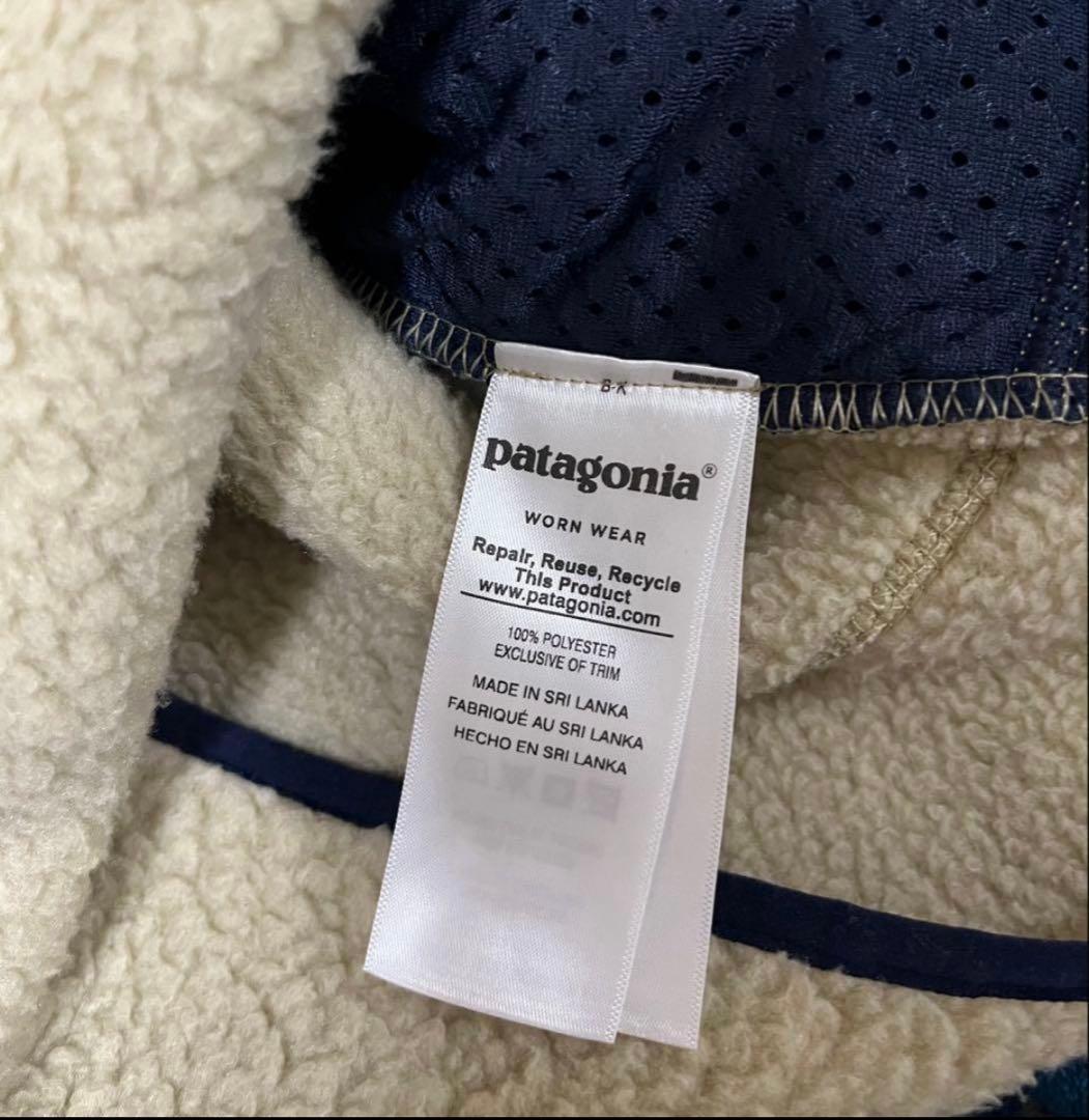 【最終値下げ】　パタゴニア　ベスト　Sサイズ　Patagonia