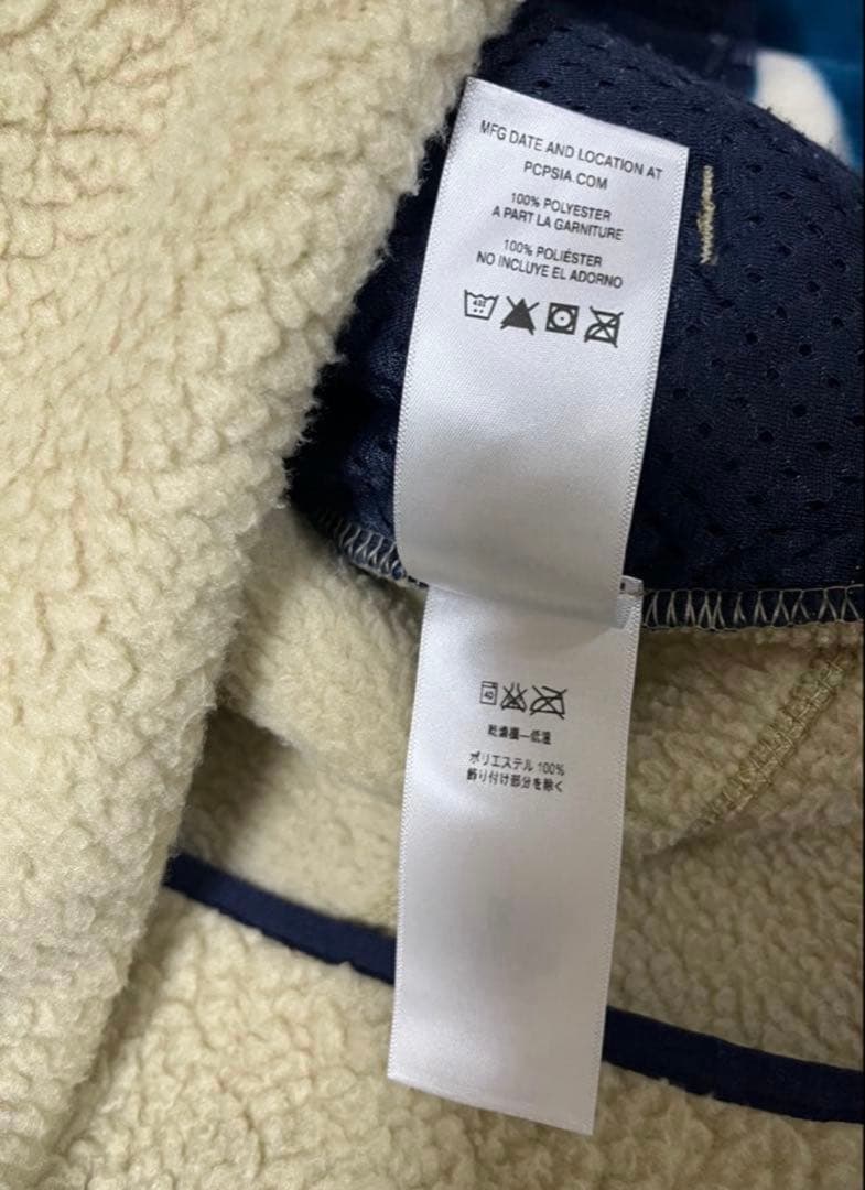 【最終値下げ】　パタゴニア　ベスト　Sサイズ　Patagonia