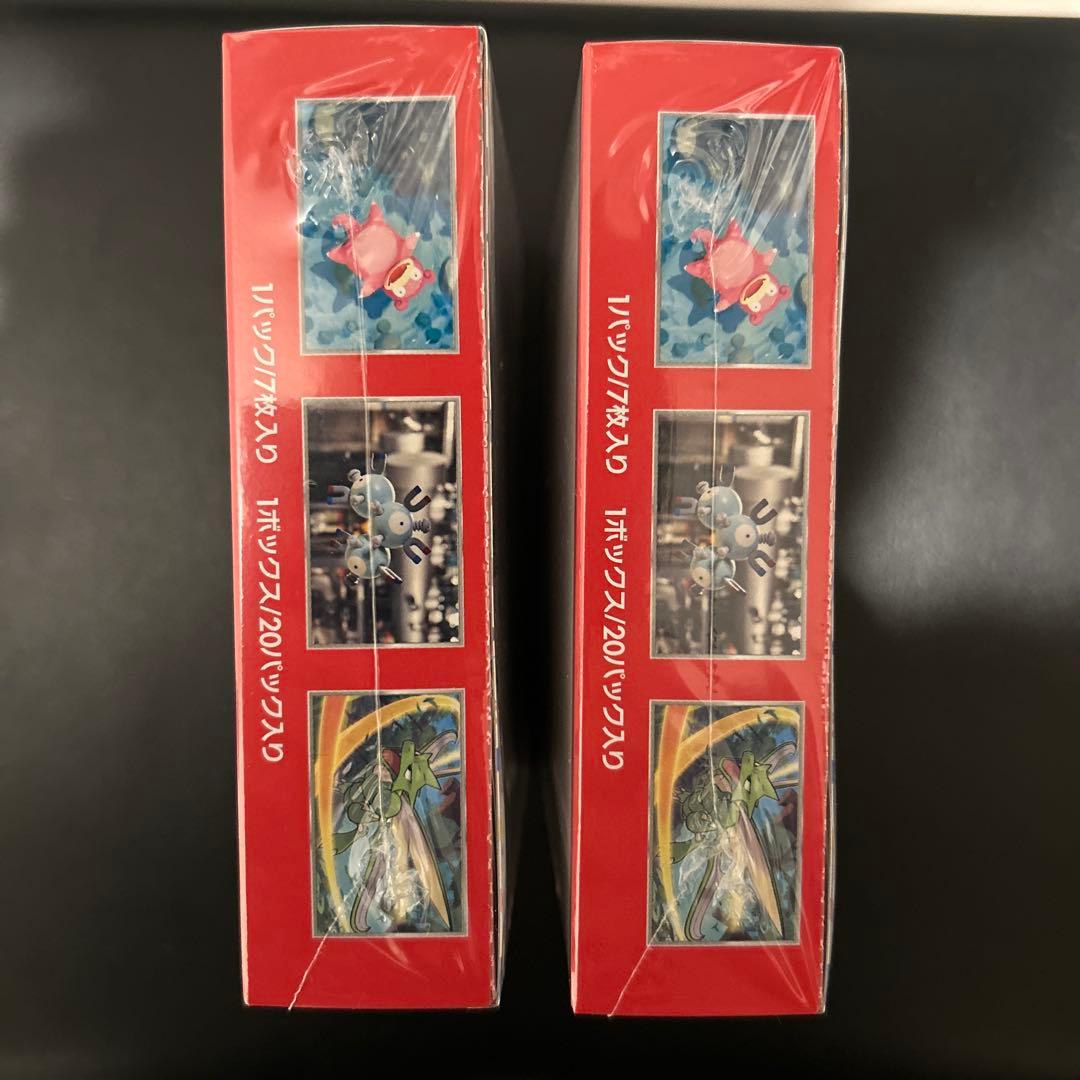 ポケモンカードゲーム151 シュリンク付き未開封品2BOX