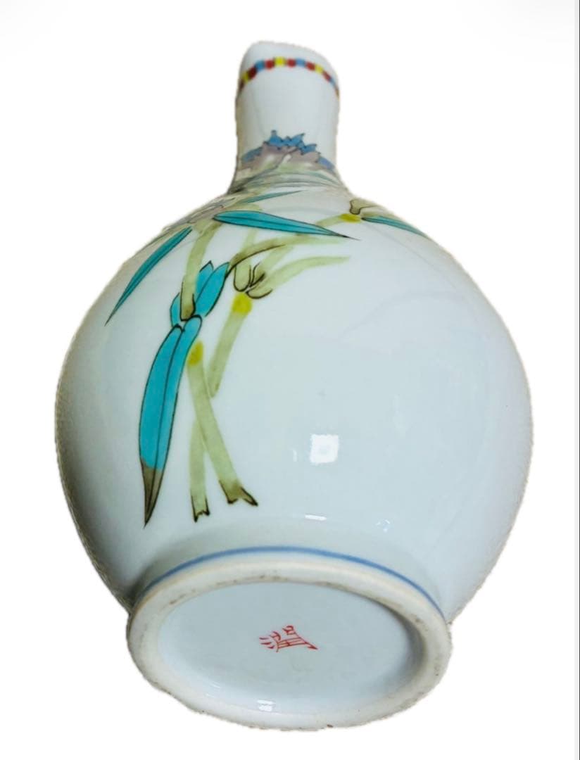 【新品】九谷焼　武腰潤　徳利、一輪挿し