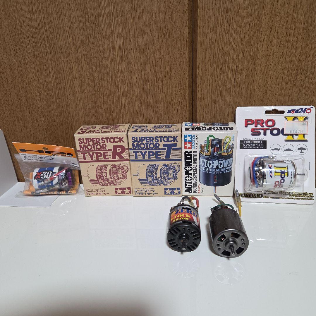 RC用ブラシモーターセット