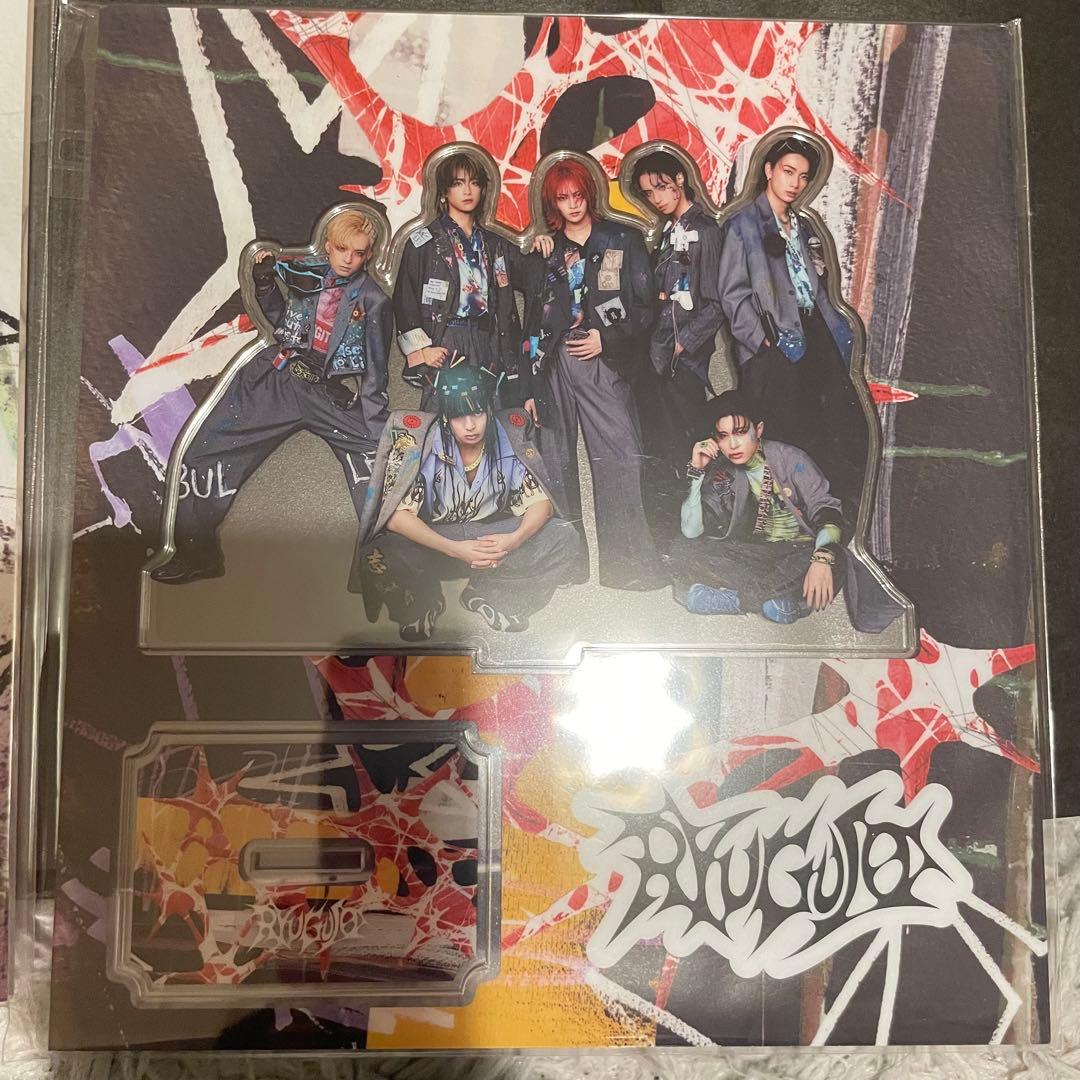 龍宮城 SHIBAI (Deluxe) FC限定盤　完全生産限定盤 新品未使用