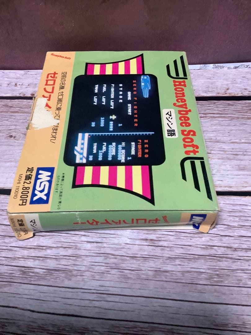 ゼロファイター MSX カセット