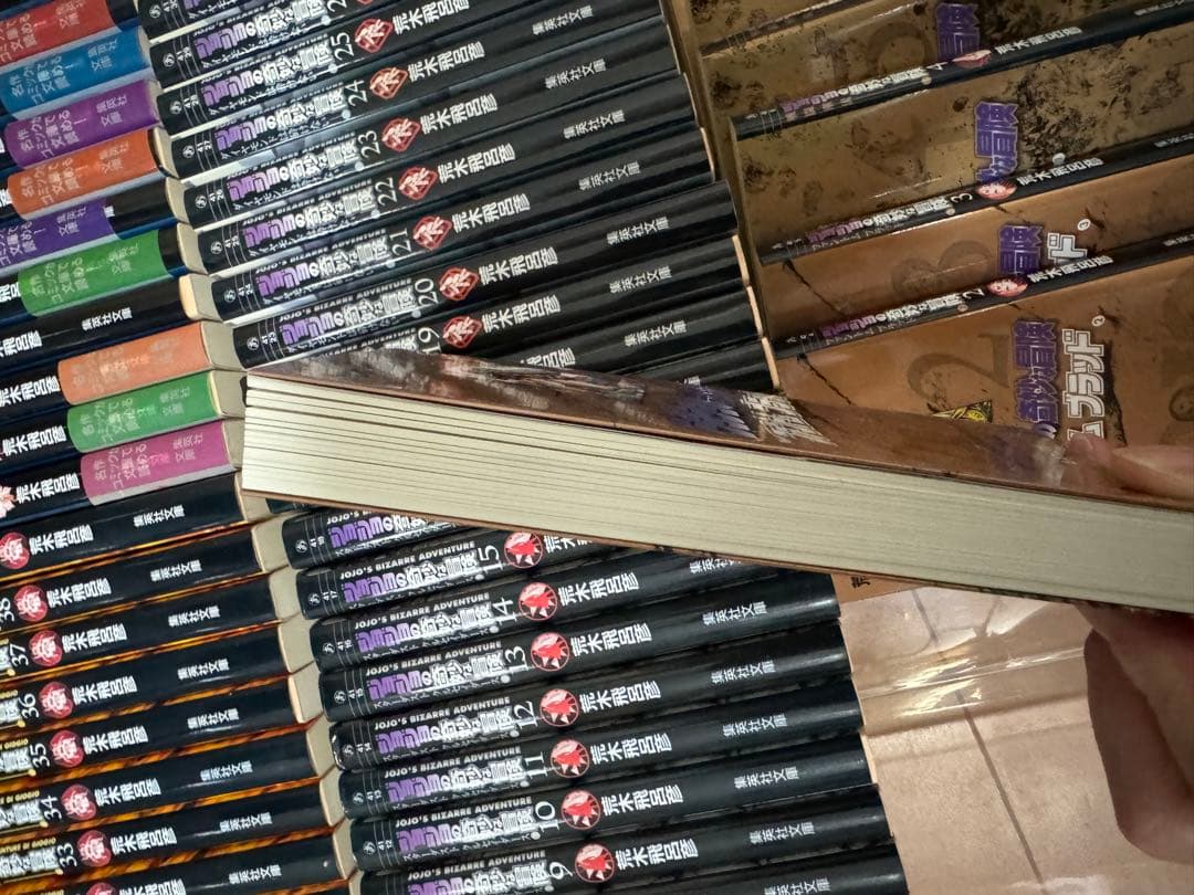 ジョジョの奇妙な冒険　全巻50冊