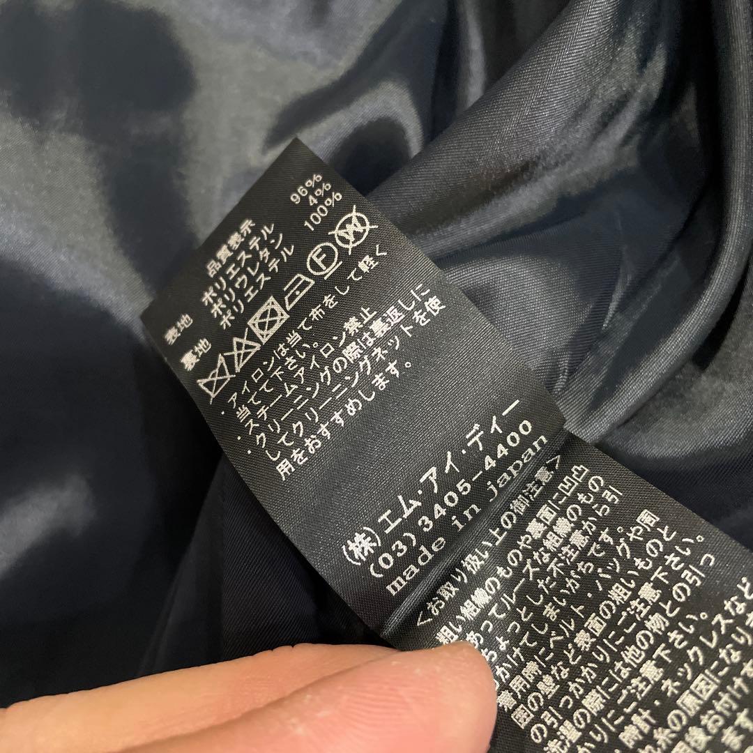 M-premier BLACK エムプルミエ スプリングコート 38 ネイビー