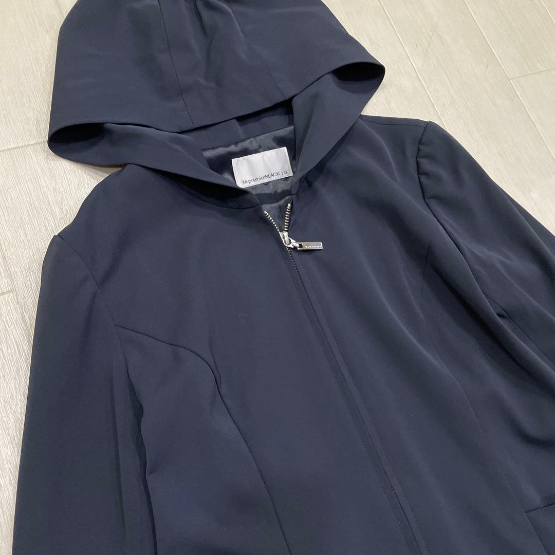 M-premier BLACK エムプルミエ スプリングコート 38 ネイビー
