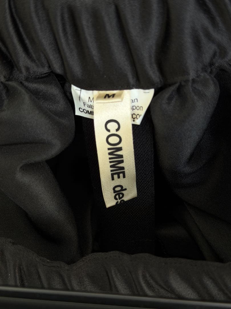 Comme des garçons 24awエステルサテン変形スカート
