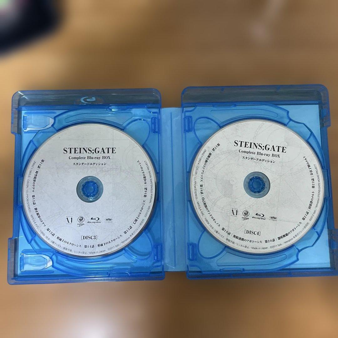 STEINS;GATE Blu-ray BOX スタンダードエディション