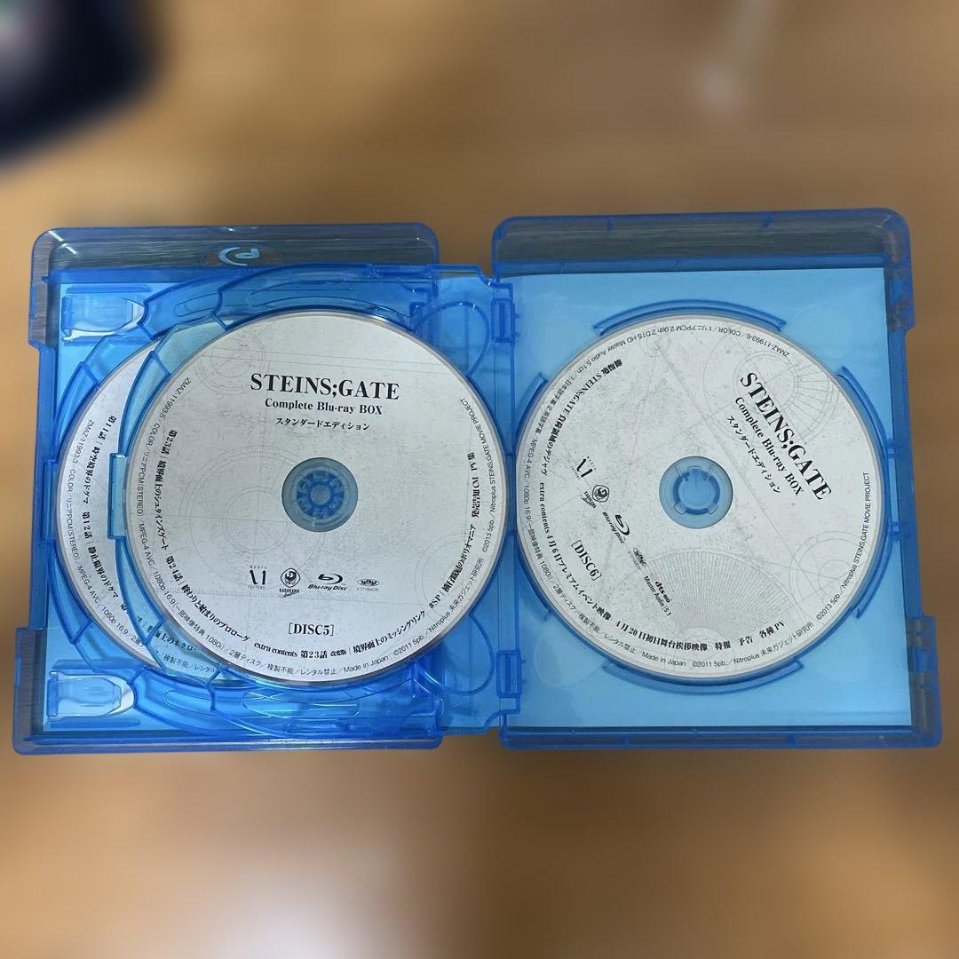 STEINS;GATE Blu-ray BOX スタンダードエディション