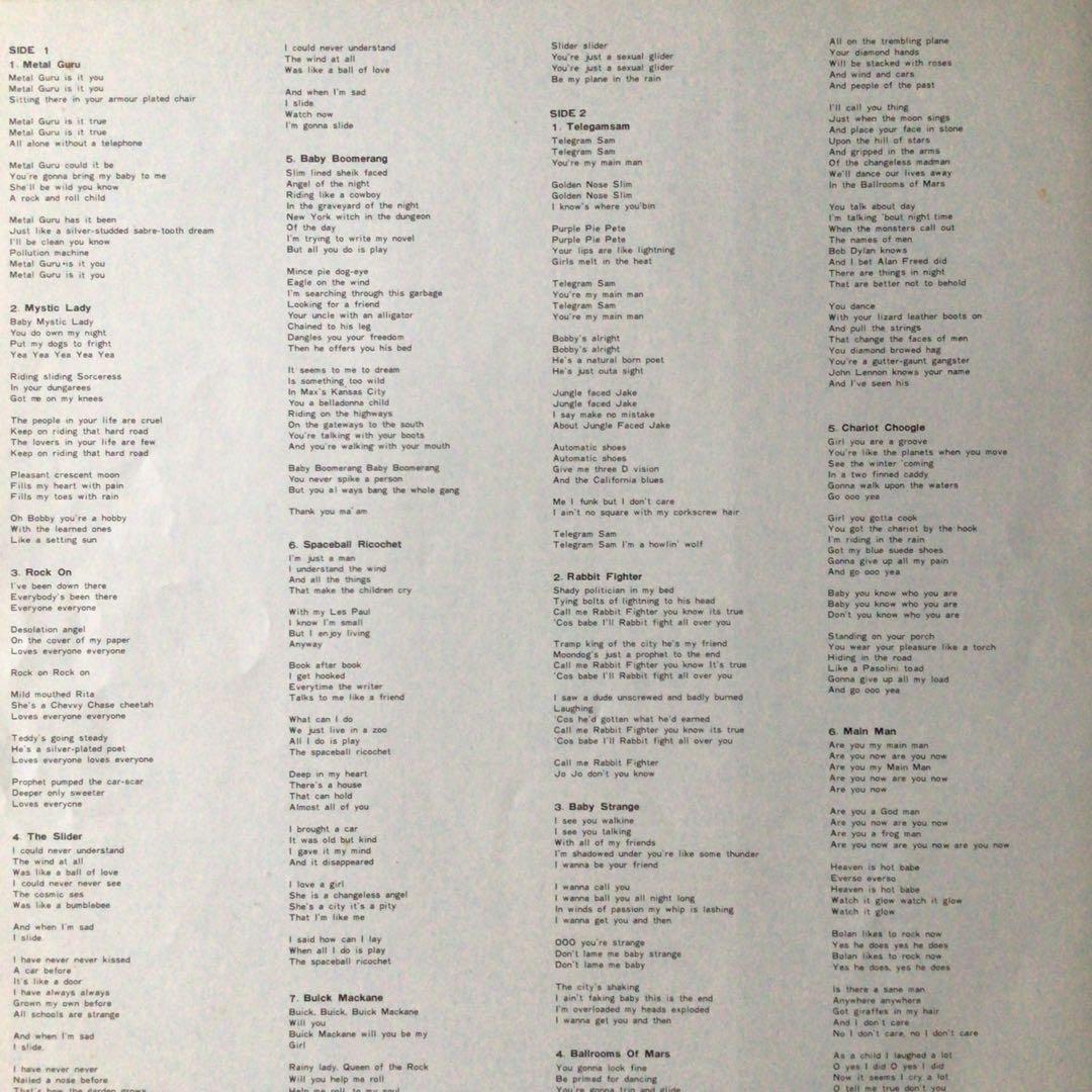 T-REX THE SLIDER 国内見本盤LP