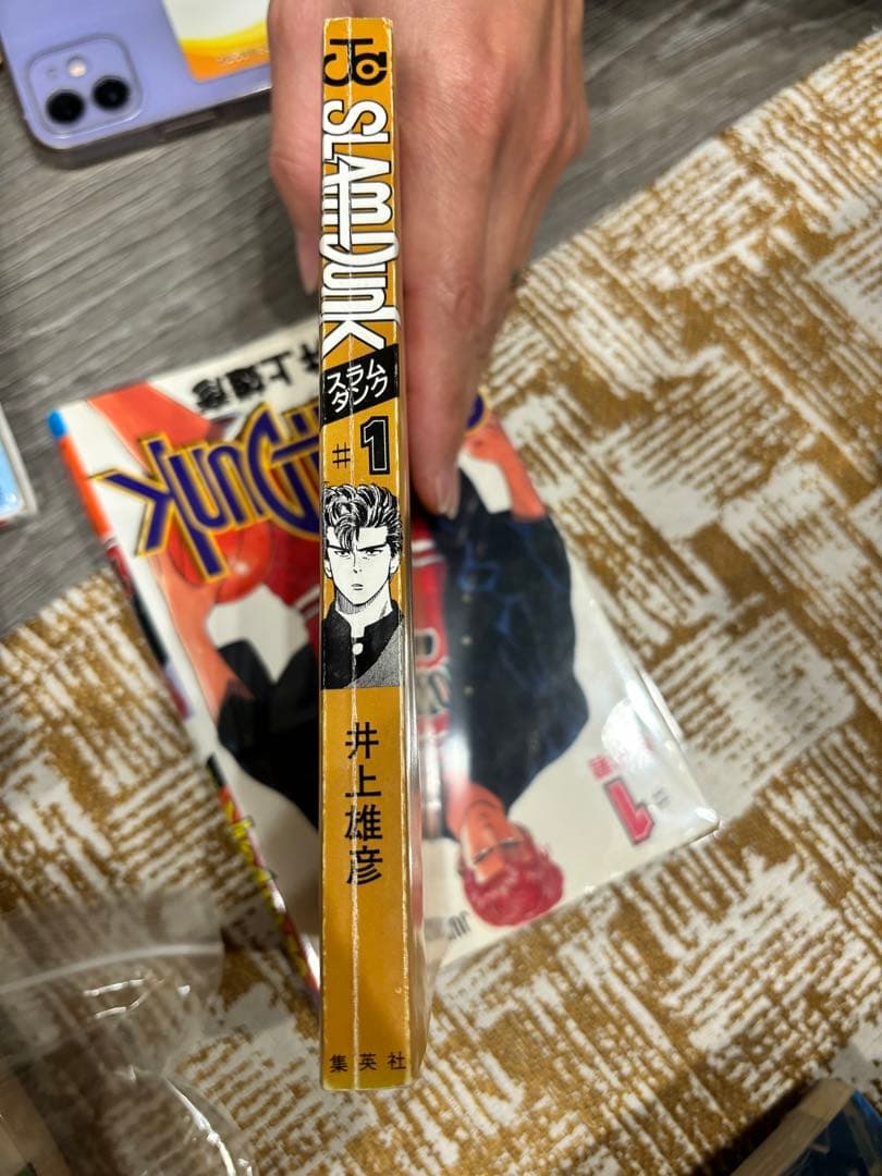確認用　SLAM DUNK 初版-購入不可