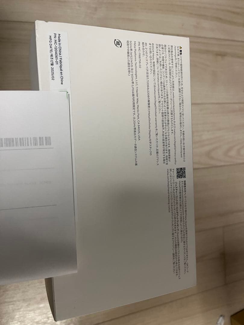  Quest 3 VR ヘッドセット 512GB