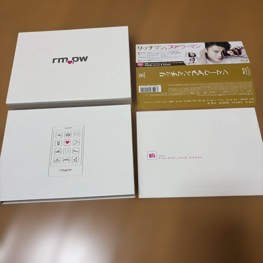 リッチマン,プアウーマン Blu-ray BOX〈4枚組〉& SPセット