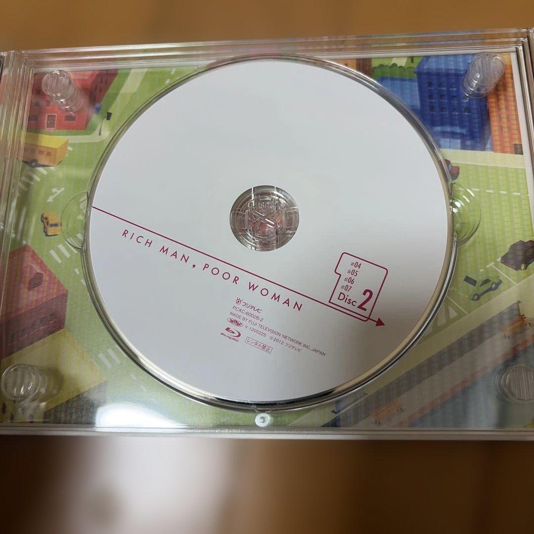 リッチマン,プアウーマン Blu-ray BOX〈4枚組〉& SPセット