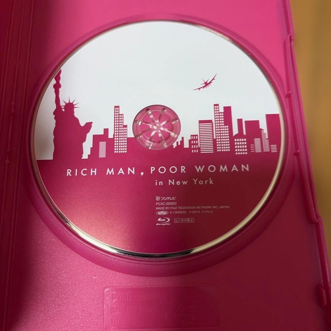 リッチマン,プアウーマン Blu-ray BOX〈4枚組〉& SPセット