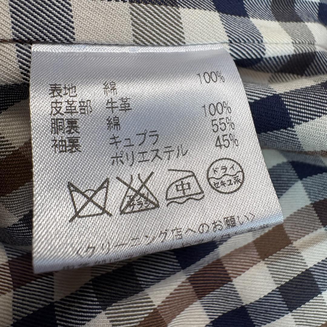 希少サイズ L～XL アクアスキュータム 現行トレンチコート　ブラック チェック