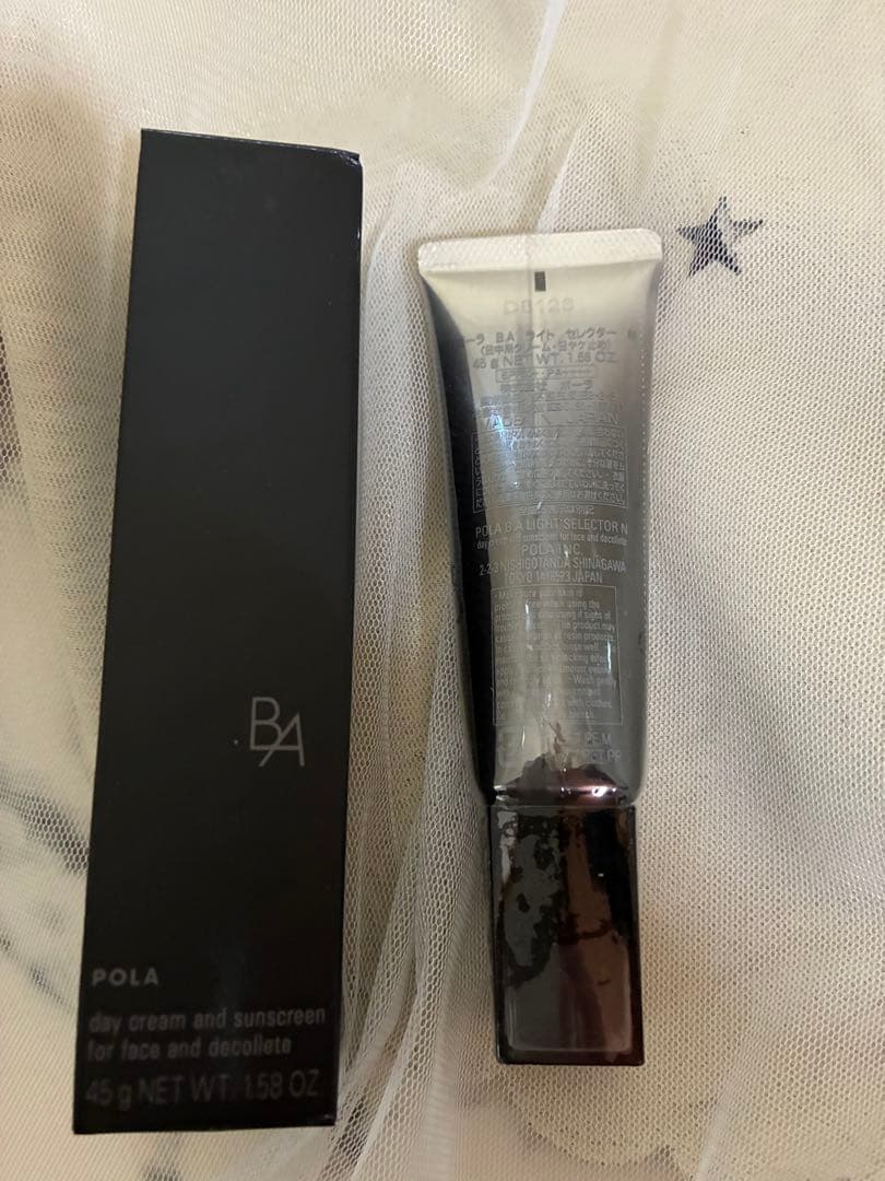 ラスト一点　ポーラ B.A ライト セレクター N 45g