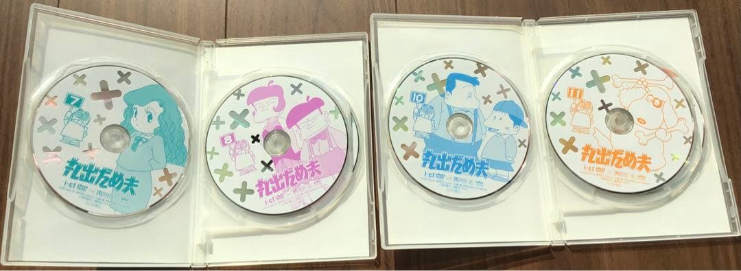 丸出だめ夫 DVD-BOX 2〈6枚組〉