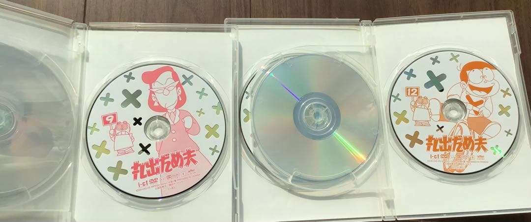 丸出だめ夫 DVD-BOX 2〈6枚組〉