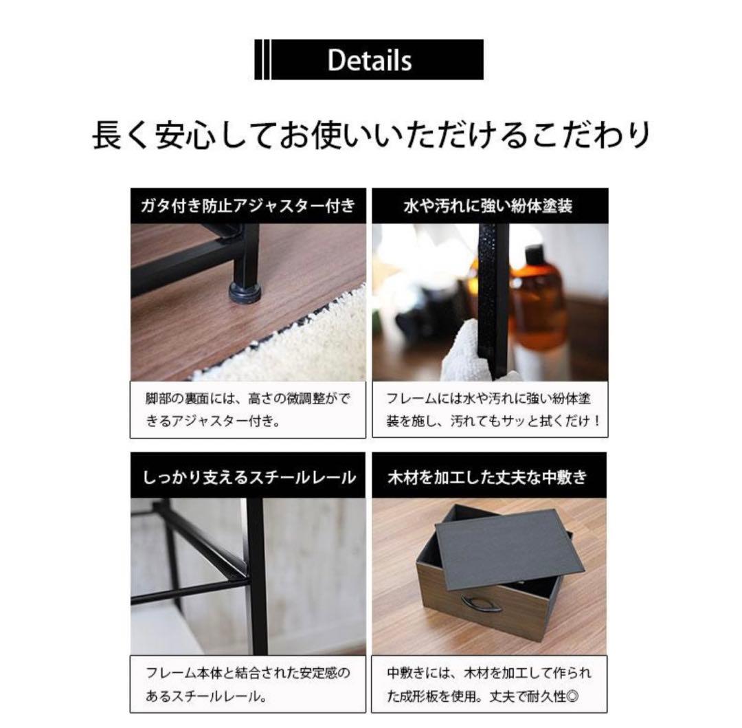 【送料込み】チェスト おしゃれ 脚付き 薄型 奥行30 幅84 3段 収納