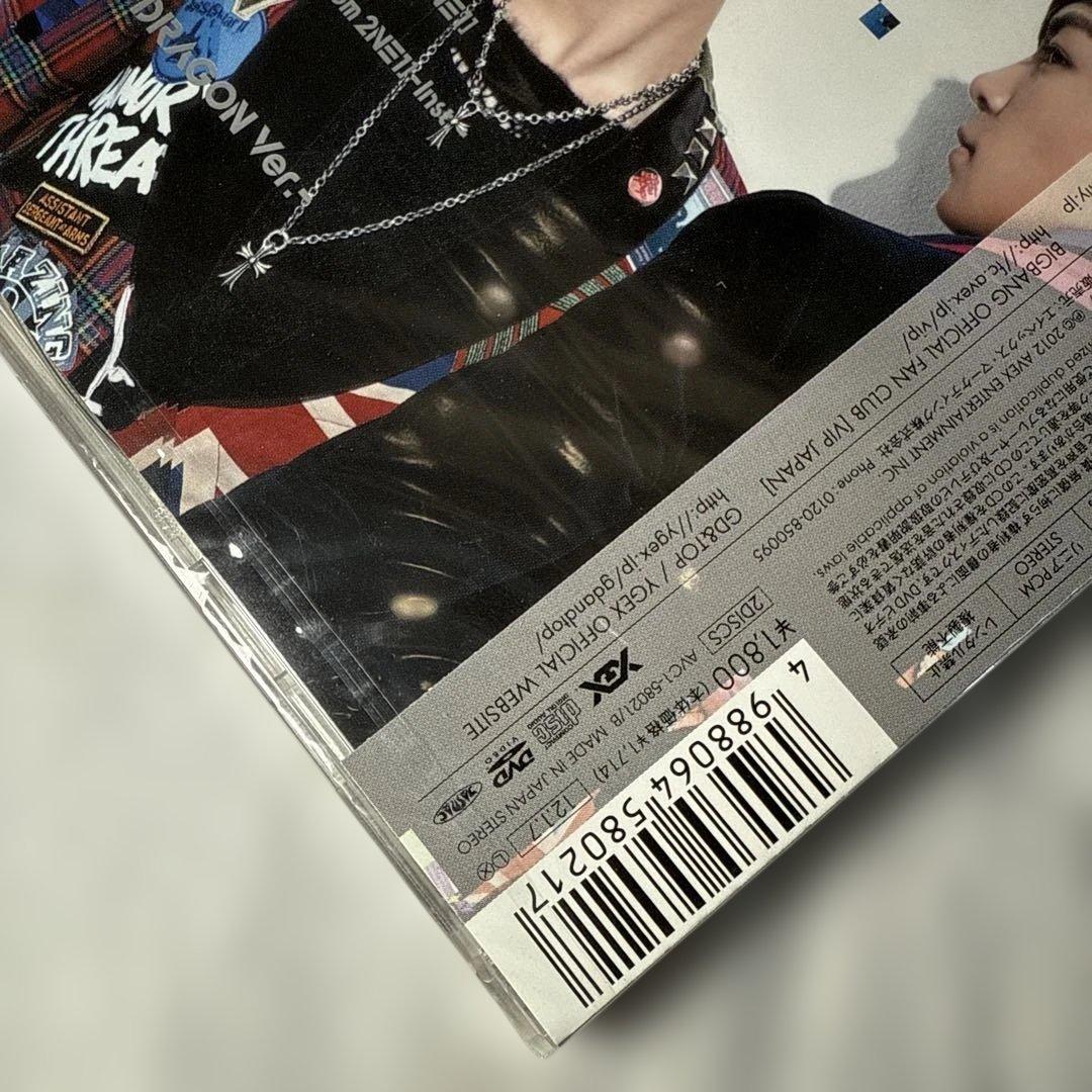 GD & TOP 「OH YEAH」 G-DRAGON Ver. CD+DVD